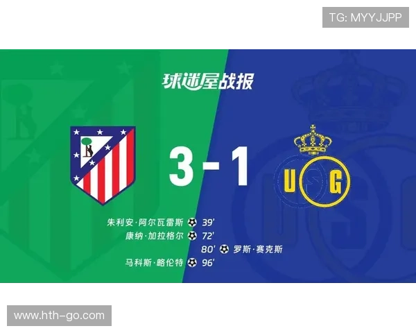 “马赛客场憾平圣吉罗斯，欧战希望保留至末轮”